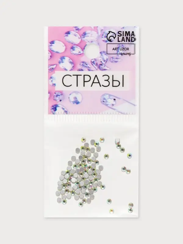 Стразы «Усечённый конус», с голографией, стеклянные, d=1.8 мм, 100 шт., цвет серебряный Стразы «Усечённый конус», с голографией, стеклянные, d=1.8 мм, 100 шт., цвет серебряный