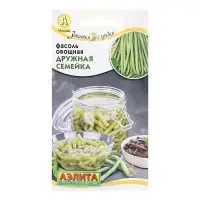 Семена Фасоль овощная Дружная семейка Закатки с грядки Ц/П 5г Семена Фасоль овощная Дружная семейка Закатки с грядки Ц/П 5г