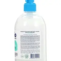 Крем-мыло жидкое детское &laquo;Малио&raquo; масло ши, 500 мл