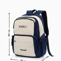 Рюкзак школьный, 2 отделения, 6 карманов, 29&times;12.5&times;44 см, синий