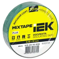 Изолента 0,18х19мм зеленая 20м IEK MIXTAPE PLUS
