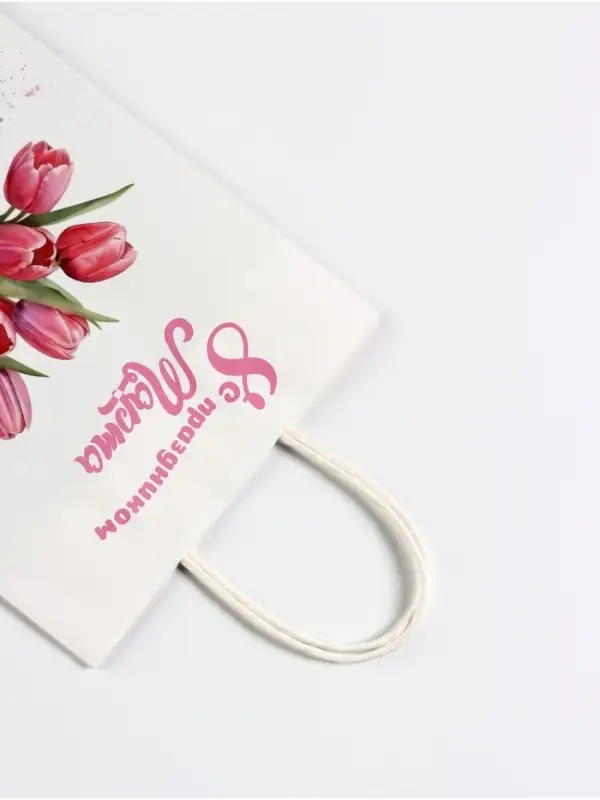 Пакет подарочный крафт, «С 8 Марта!» 18×8×25 см