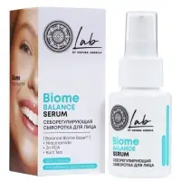 Сыворотка для лица себорегулирующая NS Lab Biome Balance, 50 мл