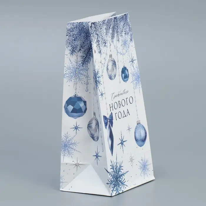 Пакет подарочный без ручек «Счастливого нового года», 10×19.5×7 см Пакет подарочный без ручек «Счастливого нового года», 10×19.5×7 см