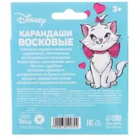 Подарочный набор для творчества, 4 предмета, "Мари", Коты аристократы