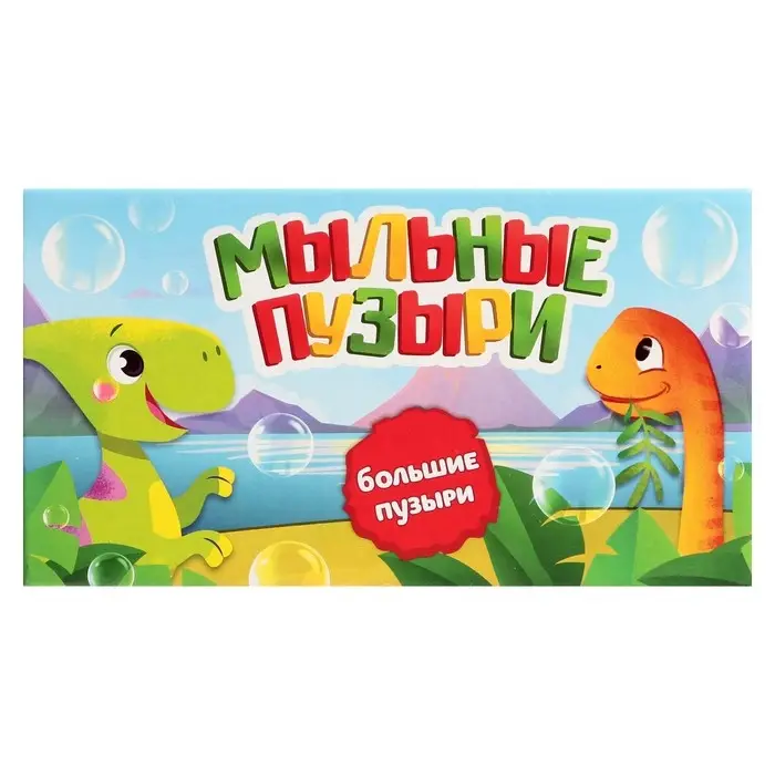 Мыльные пузыри, 95 мл