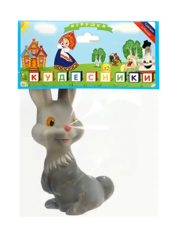 Зайчонок, МИКС