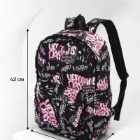 Рюкзак молодёжный на молнии, с карманами, 30&times;13&times;42 см, розовый