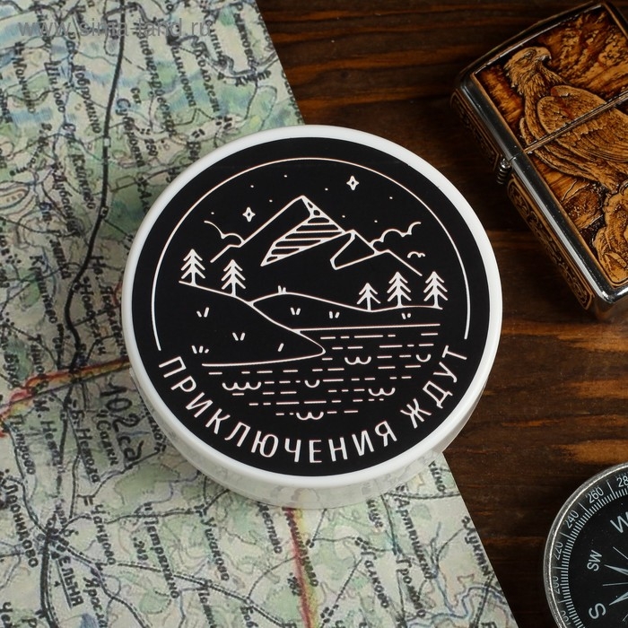 Стакан складной «Приключения ждут», 130 мл Стакан складной «Приключения ждут», 130 мл