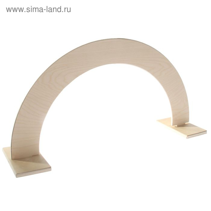 Дуга для подлезания, h=30 см Дуга для подлезания, h=30 см