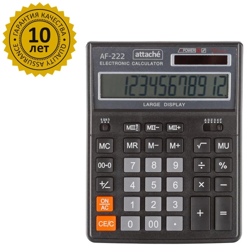 Калькулятор настольный ПОЛН/Р Attache AF-222, 12раз, дв.пит,203x158мм, черн
