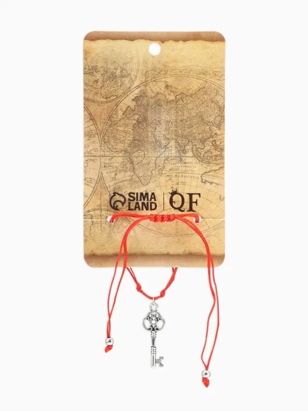 Браслет-оберег &laquo;Став&raquo;, открытие всех дорог, ключ, цвет серебро, 8 см