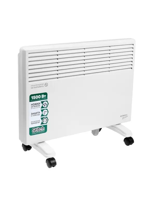 Конвектор электрический Engy EN-1500 Standard, 750/1500Вт, настен./напольный, до 20м²