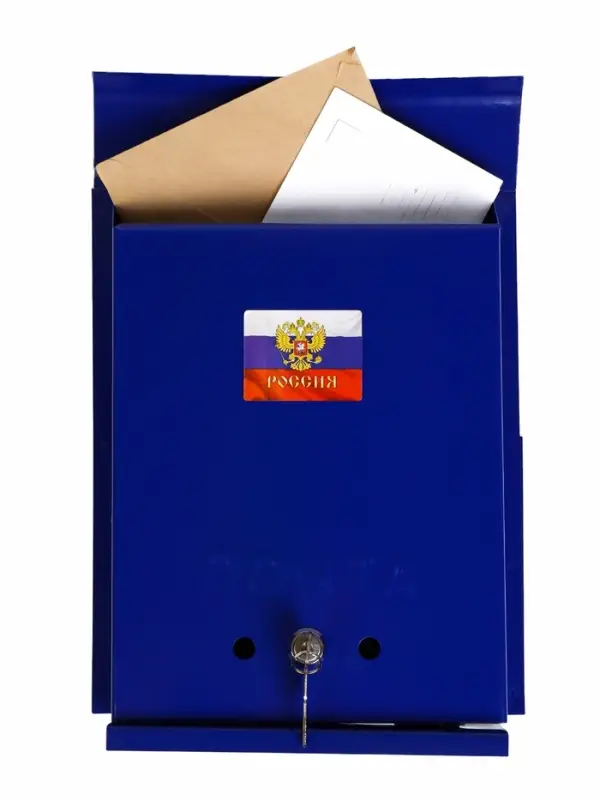 Ящик почтовый с замком, вертикальный, &laquo;Почта&raquo;, синий