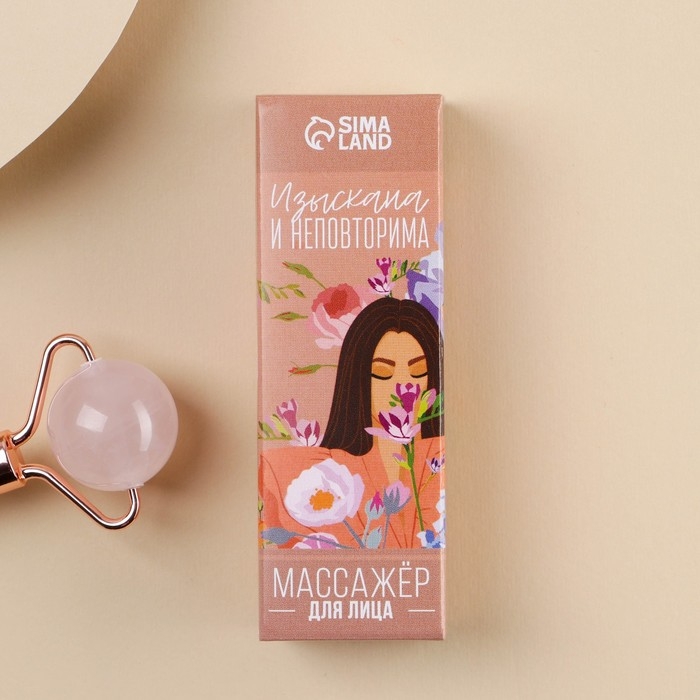 Массажер гуаша «Девушка», природные материалы Массажер гуаша «Девушка», природные материалы