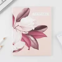 Тетрадь в клетку, 48 л., А5, на скрепке, блок №1 «Нежная ботаника» МИКС Тетрадь в клетку, 48 л., А5, на скрепке, блок №1 «Нежная ботаника» МИКС