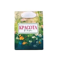 Пакет ламинированный «Цветы», 9 х 12 х 6.5 см