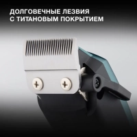 Машинка для стрижки H-HC7171 нефритовый