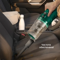 Ручной пылесос для дома беспроводной КТ-5364- 80 Вт Ручной пылесос для дома беспроводной КТ-5364- 80 Вт