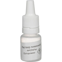 Набор для опытов Химические опыты.Лава зеленая, Оп-006