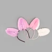 Карнавальный ободок "Ушки", цвета МИКС Карнавальный ободок "Ушки", цвета МИКС