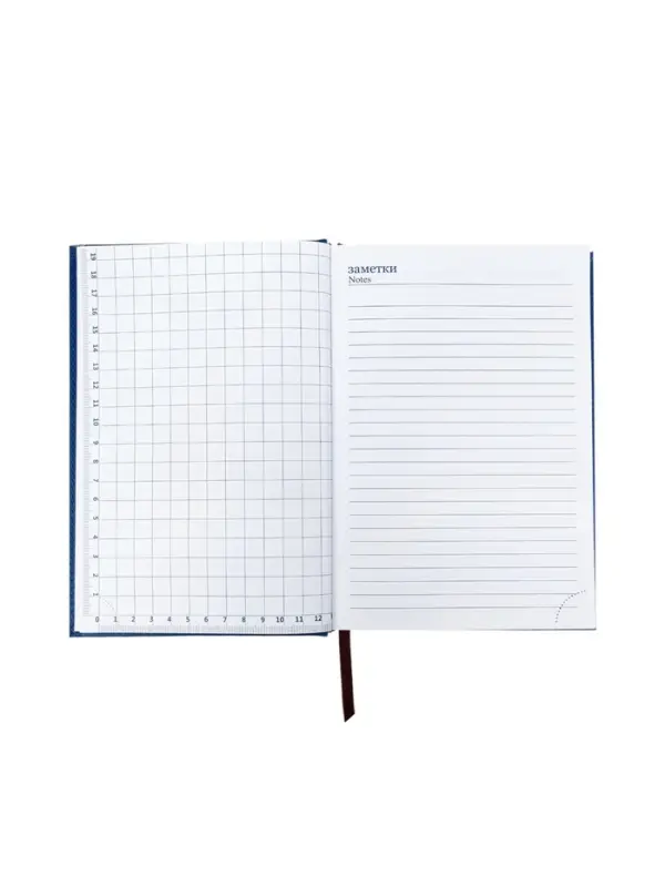 Ежедневник недатир А5 160л Вивелла темно-синий