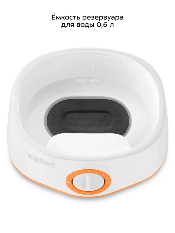 Пароварка кухонная электрическая с 2 корзинами KT-6452 Пароварка кухонная электрическая с 2 корзинами KT-6452