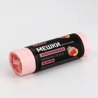 Мешки для мусора в рулоне ароматизированные UpakLand=30 л, ПЕРСИК ПНД, толщ 7 мкм, 20 шт.