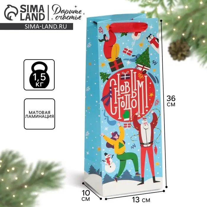 Пакет под бутылку &laquo;Новогодняя суета&raquo;, 13 х 36 х 10 см