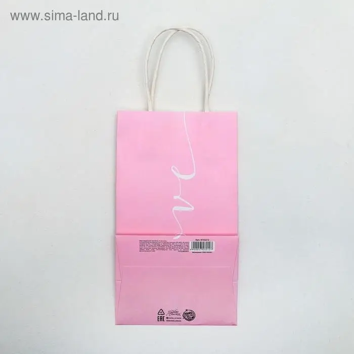 Пакет подарочный крафтовый, упаковка, «Love», 12 х 21 х 9 см Пакет подарочный крафтовый, упаковка, «Love», 12 х 21 х 9 см