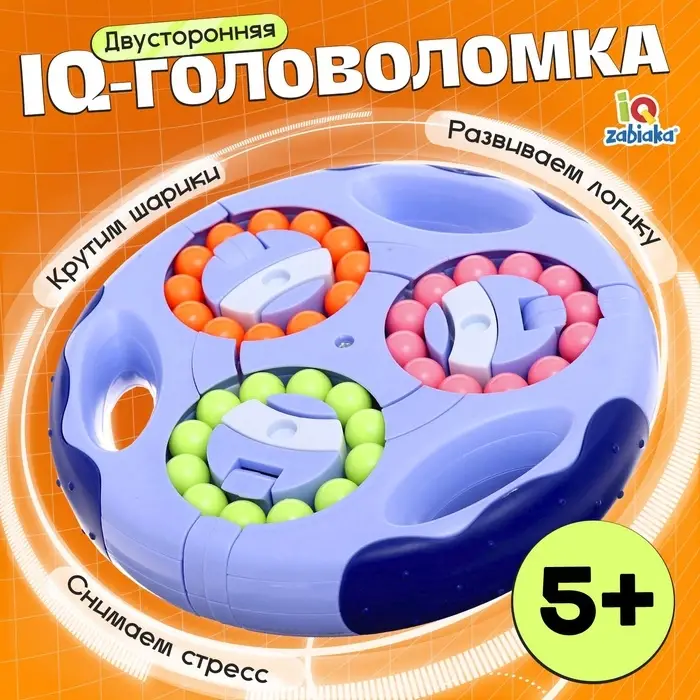 Развивающая игра IQ-ZABIAKA &laquo;IQ-головоломка&raquo;, 5+