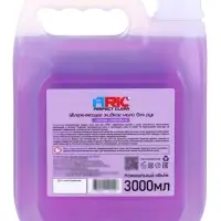Увлажняющее жидкое мыло для рук ARIC "Черная смородина" 3л
