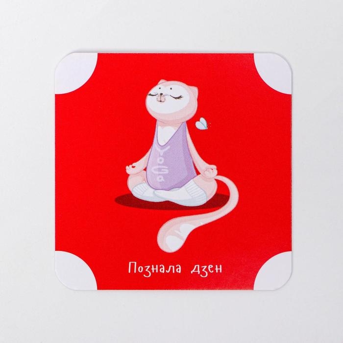 Настольная игра на объяснение «Cosplay», 120 карт, 7+ Настольная игра на объяснение «Cosplay», 120 карт, 7+