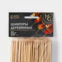Шампур деревянный Magistro, 30&times;0.3 см, 100 шт., берёза