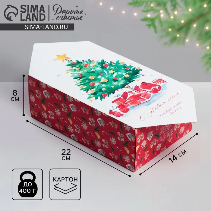 Коробка - конфета подарочная новогодняя складная «С Новым годом!», 14 х 22 х 8 см, Новый год Коробка - конфета подарочная новогодняя складная «С Новым годом!», 14 х 22 х 8 см, Новый год