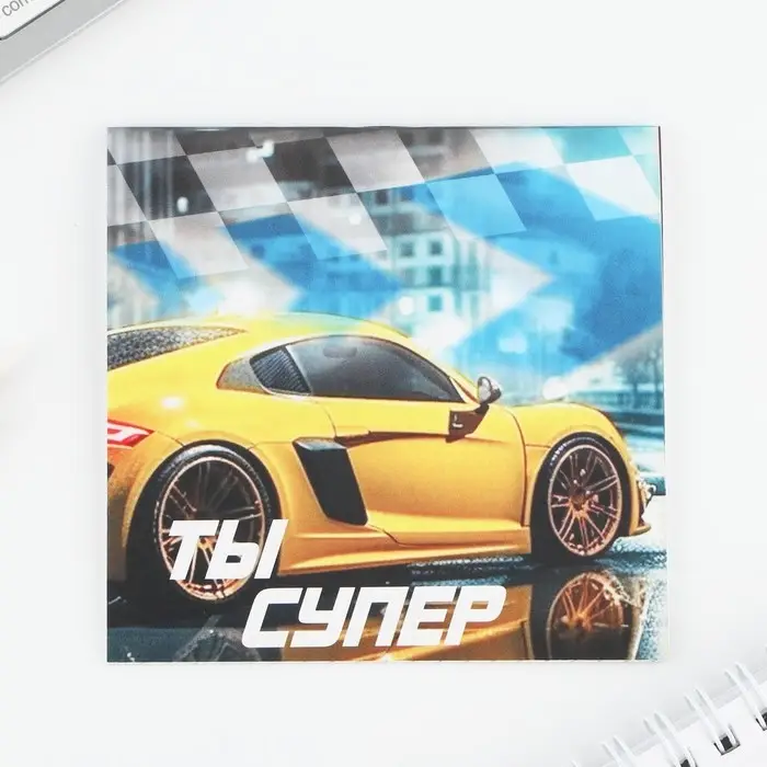 Блокнот 10х10, 16 листов МИКС &laquo;Машины&raquo;