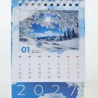 Календарь-домик 2027 &laquo;Природа&raquo;