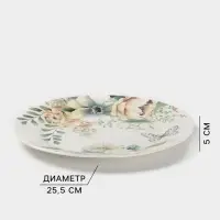 Тарелка обеденная Доляна &laquo;Цветы&raquo;, d=25.5 см, фарфор, белая