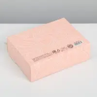 Коробка подарочная складная, упаковка, &laquo;Dreams&raquo;, 16.5 х 12 х 5 см