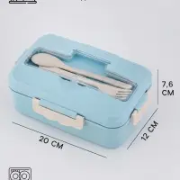 Ланч-бокс в школу TAKE IT EASY, 800 мл, 3 ячейки, с приборами, 12&times;7.6&times;20 см, пшеничная солома, голубой