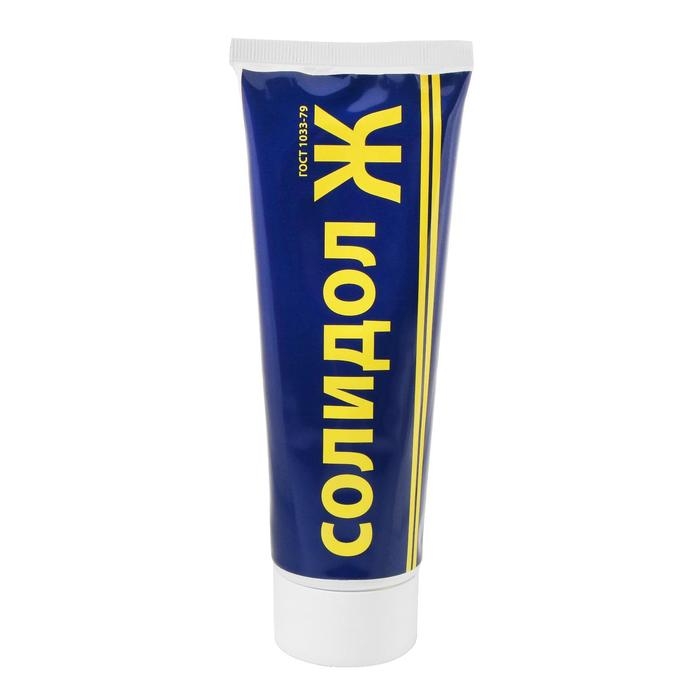 Смазка Солидол-ж, туба, 250 гр Смазка Солидол-ж, туба, 250 гр