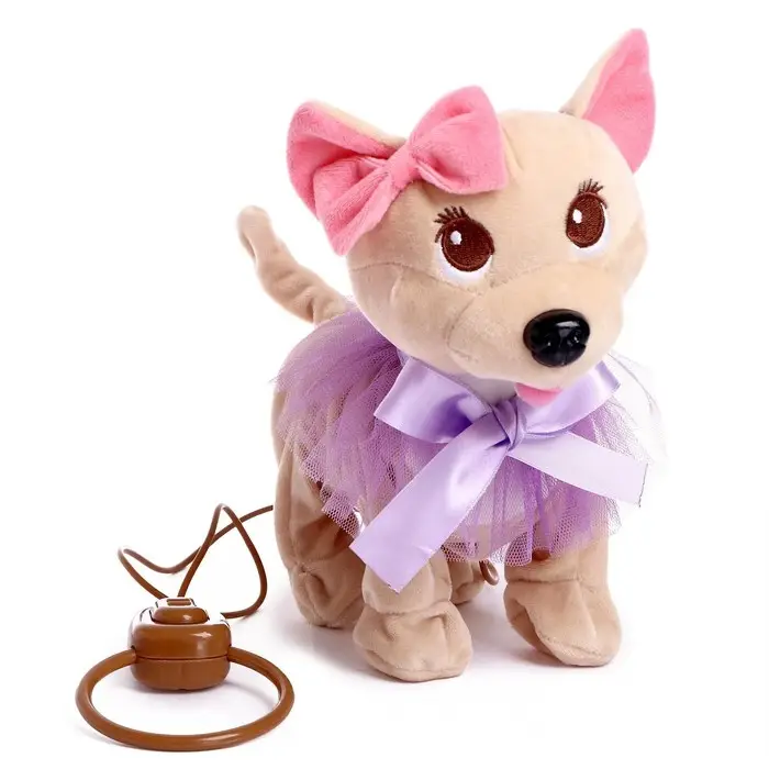 Интерактивная собака «Любимый дружок» ходит, лает, поёт песенку, виляет, хвостиком МИКС Интерактивная собака «Любимый дружок» ходит, лает, поёт песенку, виляет, хвостиком МИКС