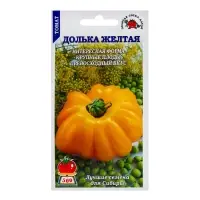 Семена Томат &laquo;Долька Желтая&raquo;, 0.1 г, &laquo;Золотая Сотка Алтая&raquo;