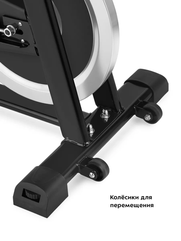 Велотренажер для дома с сиденьем КТ-6084 Велотренажер для дома с сиденьем КТ-6084