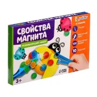 Развивающий набор &laquo;Свойства магнита&raquo;, магнитный жезл, фишки, пинцет, карточки