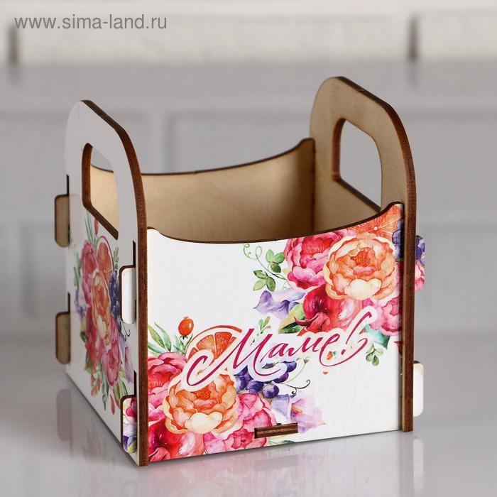 Кашпо деревянное 10.5×10×11 см подарочное Рокси Смит  Кашпо деревянное 10.5×10×11 см подарочное Рокси Смит "Маме! Цветы", коробка