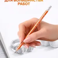 Набор карандашей цветных чернографитных Yalong, 12 штук, 2 точилки, 2 ластика, в папке на молнии, МИКС