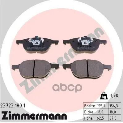 Колодки Тормозные Ford Focus 2 04- Перед. Zimmermann арт. 23723.180.1