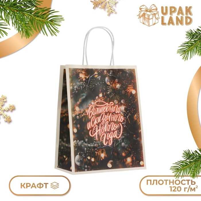 Новый год. Пакет бумажный подарочный новогодний крафт  Новый год. Пакет бумажный подарочный новогодний крафт "Новогодняя сказка" 27 х 21 х 11 см.