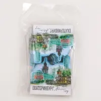 Магнит деревянный &laquo;Екатеринбург&raquo; 8&times;7.6 см